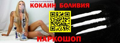 СК Краснодар
