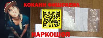 СК Краснодар