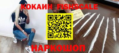 дмт Краснокаменск