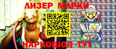 меф Краснознаменск