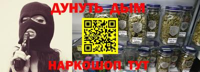 дмт Краснокаменск