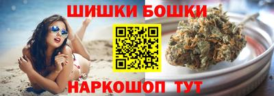 меф Краснознаменск