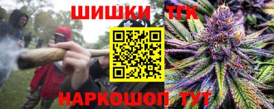 СК Краснодар