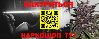 дмт Краснокаменск