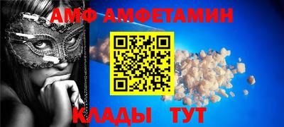 СК Краснодар