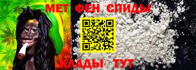 дмт Краснокаменск
