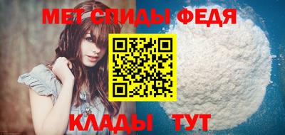 СК Краснодар