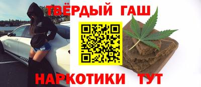 меф Краснознаменск