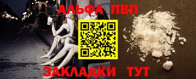 СК Краснодар